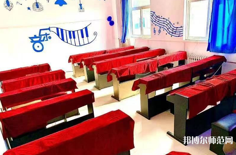 石家莊市現(xiàn)代經(jīng)貿(mào)幼師中等專(zhuān)業(yè)學(xué)校2023年學(xué)費(fèi)、收費(fèi)多少