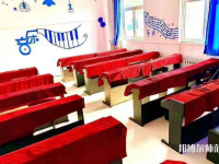 石家莊市現(xiàn)代經(jīng)貿(mào)幼師中等專業(yè)學校2023年學費、收費多少