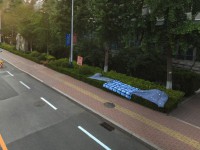 山東財經(jīng)師范大學(xué)燕山校區(qū)2023年報名條件、招生要求、招生對象