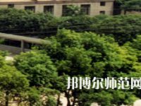 南華大學(xué)船山師范學(xué)院雨母校區(qū)2023年怎么樣、好不好