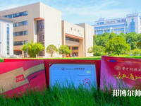 華中科技師范大學(xué)2023年報(bào)名條件、招生要求、招生對(duì)象