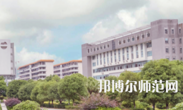 南華大學船山師范學院紅湘校區(qū)2023年怎么樣、好不好
