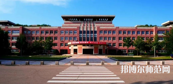遼寧大學(xué)師范學(xué)院武圣校區(qū)2023年報(bào)名條件、招生要求、招生對(duì)象 