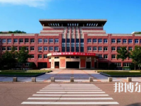 遼寧大學師范學院武圣校區(qū)2023年報名條件、招生要求、招生對象