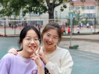 山東財經(jīng)師范大學(xué)舜耕校區(qū)2023年報名條件、招生要求、招生對象