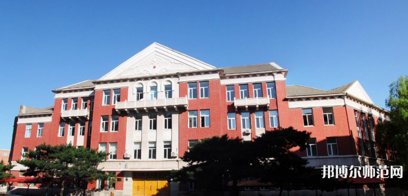 東北師范大學(xué)2023年報(bào)名條件、招生要求、招生對(duì)象 