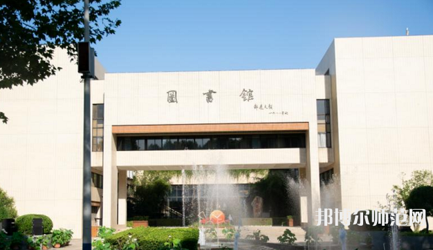 華中科技師范大學(xué)2023年怎么樣、好不好