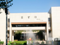 華中科技師范大學(xué)2023年怎么樣、好不好
