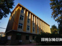 遼寧大學師范學院武圣校區(qū)2023年怎么樣、好不好