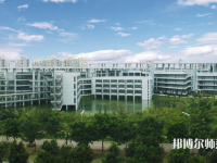 東莞理工師范學(xué)院松山湖校區(qū)2023年報名條件、招生要求、招生對象