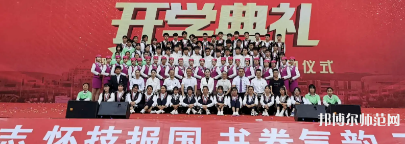 云南現(xiàn)代職業(yè)技術師范學院2023年報名條件、招生要求、招生對象