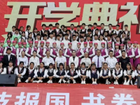 云南現(xiàn)代職業(yè)技術(shù)師范學(xué)院2023年報(bào)名條件、招生要求、招生對(duì)象