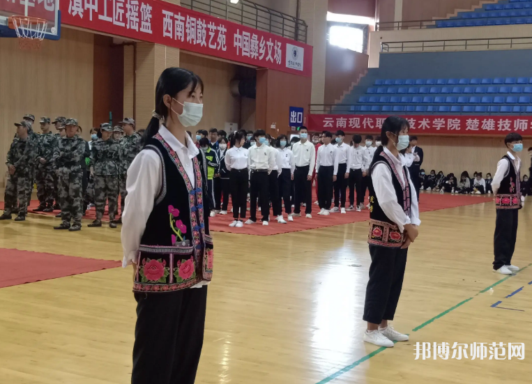 云南現(xiàn)代職業(yè)技術(shù)師范學院2023年地址在哪里