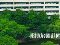 長沙學院師范學院2023年報名條件、招生要求、招生對象