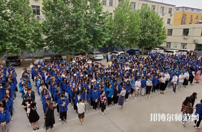 保定華中高級技工幼師學校2023年怎么樣、好不好