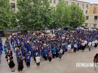 保定華中高級技工幼師學校2023年怎么樣、好不好