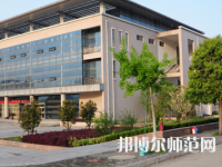 安徽科技師范學(xué)院2023年報名條件、招生要求、招生對象