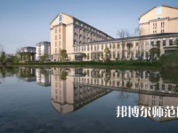 湖北恩施師范學(xué)院2023年報(bào)名條件、招生要求、招生對(duì)象