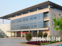 安徽科技師范學院2023年地址在哪里