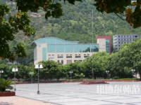 重慶文理師范學(xué)院星湖校區(qū)2023年報(bào)名條件、招生要求、招生對(duì)象