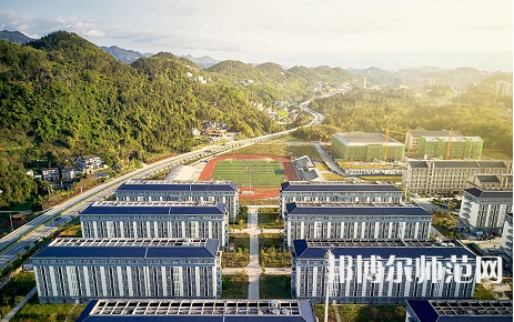 湖北恩施師范學院2023年怎么樣、好不好