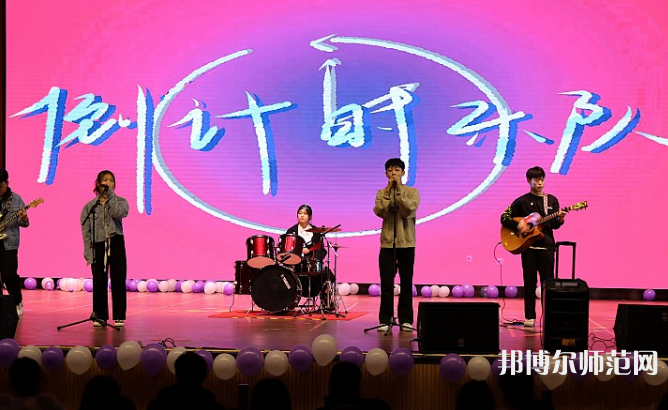 河北正定師范高等?？茖W(xué)校南校區(qū)2023年招生計(jì)劃 