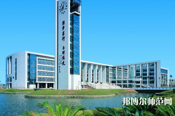 廣州師范大學2023年怎么樣、好不好