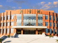 吉林師范大學(xué)博達(dá)學(xué)院2023年怎么樣、好不好