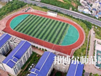 南華師范大學紅湘校區(qū)2023年怎么樣、好不好