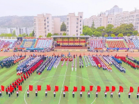 青島科技師范大學(xué)高密校區(qū)2023年報名條件、招生要求、招生對象