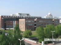 沈陽師范大學2023年報名條件、招生要求、招生對象