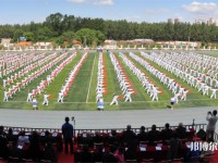 長春人文師范學院2023年學費、收費多少
