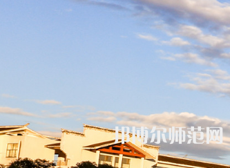 吉首師范大學張家界學院2023年怎么樣、好不好