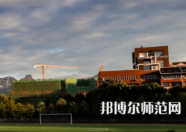 吉首師范大學張家界學院2023年報名條件、招生要求、招生對象