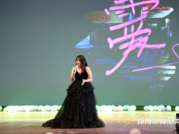 河北正定師范高等專科學(xué)校2023年報(bào)名條件、招生要求、招生對(duì)象
