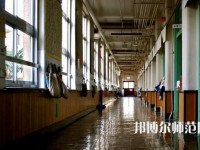 咸陽(yáng)渭城幼師高級(jí)職業(yè)中學(xué)2023年怎么樣、好不好