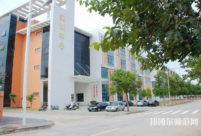 華南師范大學2023年報名條件、招生要求、招生對象