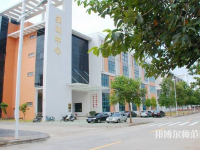 華南師范大學(xué)2023年報(bào)名條件、招生要求、招生對(duì)象