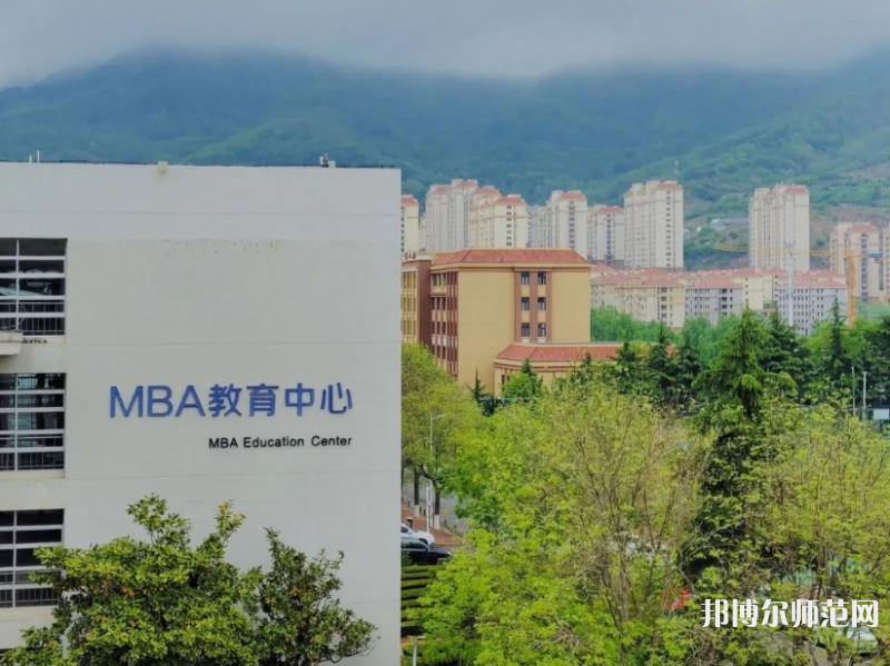 青島科技師范大學四方校區(qū)2023年報名條件、招生要求、招生對象 