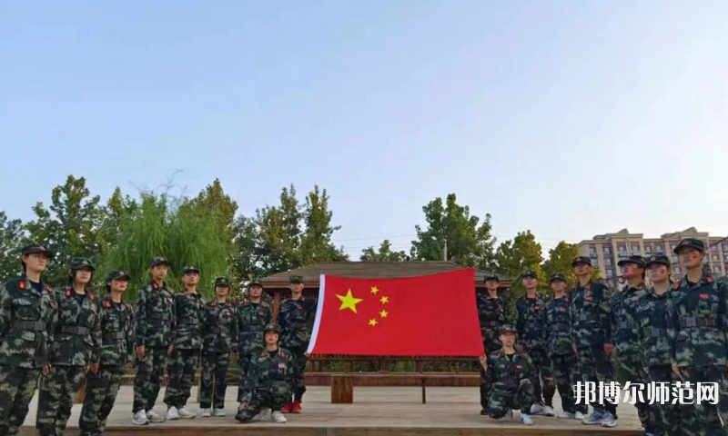 泊頭職教幼兒師范中心2023年怎么樣、好不好 