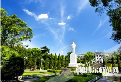 西南師范大學(xué)2023年報(bào)名條件、招生要求、招生對(duì)象 