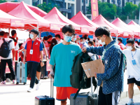 青島科技師范大學(xué)嶗山校區(qū)2023年報名條件、招生要求、招生對象