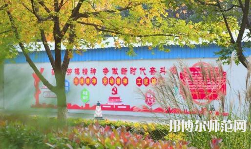 咸陽(yáng)職業(yè)技術(shù)師范學(xué)院2023年怎么樣，好不好