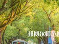 湖南大學(xué)師范學(xué)院南校區(qū)2023年報(bào)名條件、招生要求、招生對(duì)象