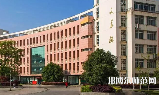 咸寧職業(yè)技術(shù)師范學(xué)院2023年報(bào)名條件、招生要求、招生對(duì)象