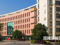 咸寧職業(yè)技術(shù)師范學(xué)院2023年報(bào)名條件、招生要求、招生對(duì)象