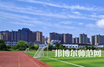 湖南工業(yè)師范大學(xué)2023年怎么樣、好不好
