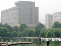 中國礦業(yè)師范大學徐海學院2023年報名條件、招生要求、招生對象