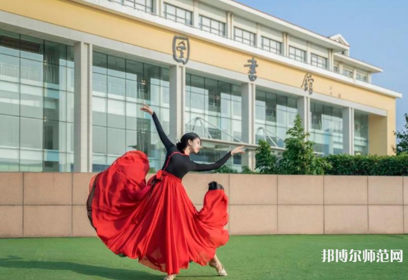中國海洋師范大學(xué)魚山校區(qū)2023年報(bào)名條件、招生要求、招生對(duì)象 