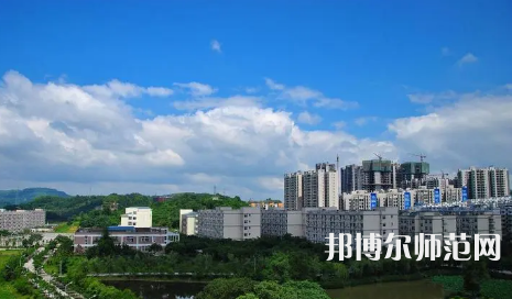 重慶師范大學(xué)涉外商貿(mào)學(xué)院合川校區(qū)2023年報(bào)名條件、招生要求、招生對(duì)象 